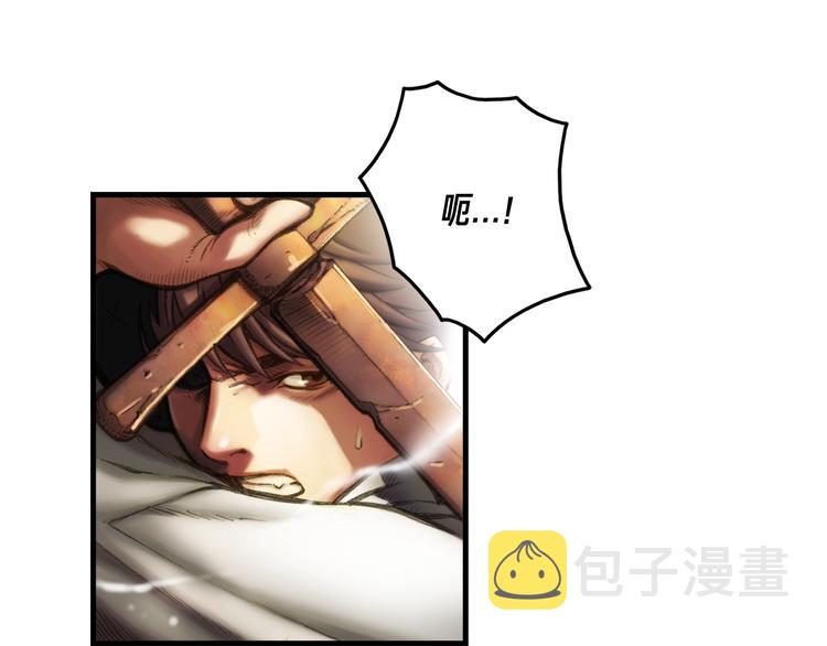 第8话 竞争的对手们7