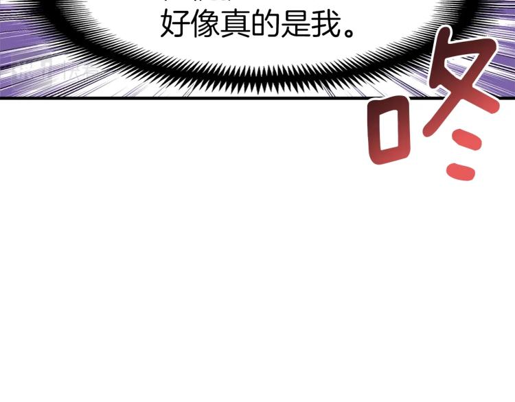 第137话 旧面孔35