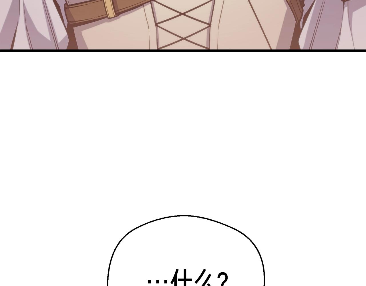 第156话 黑暗精灵30