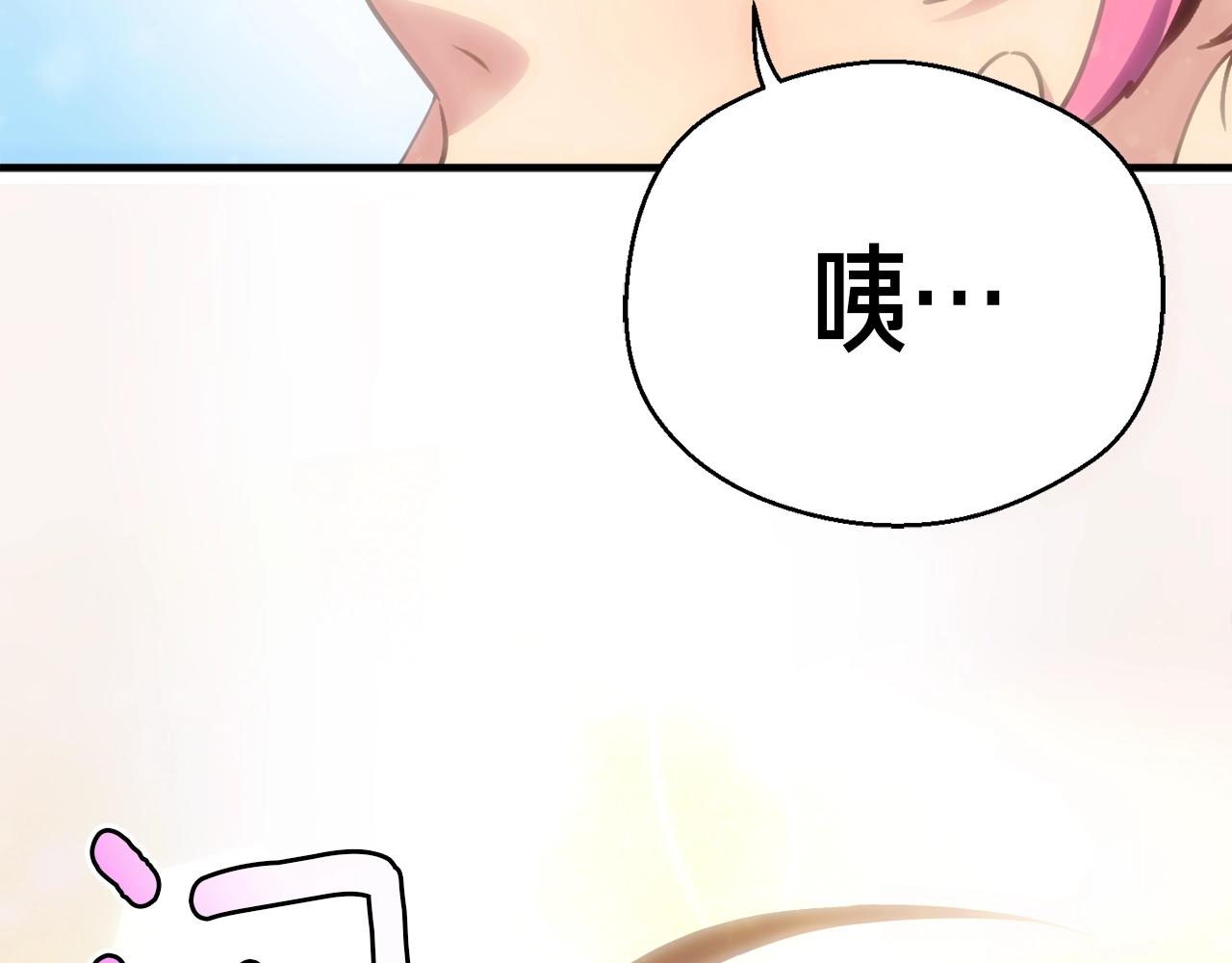 第160话 伟大的杰作67