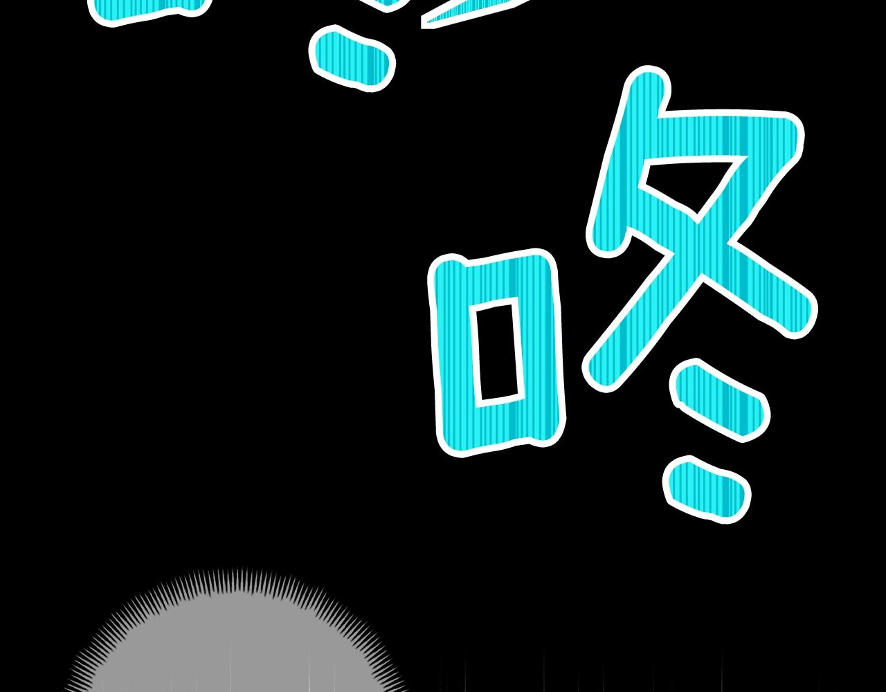 第153话 奖励结算128
