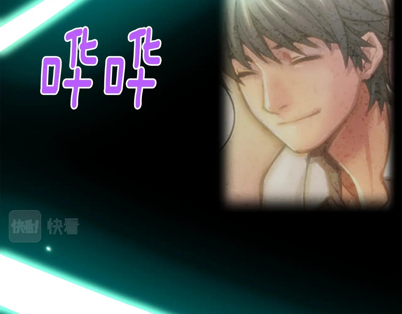第159话 家人的温暖151