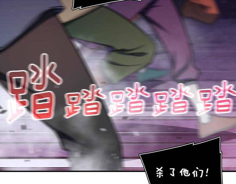 第107话 我可开大了奥！49