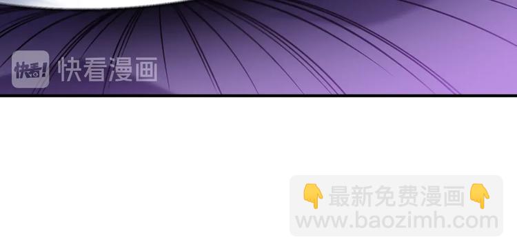 第107话 我可开大了奥！52
