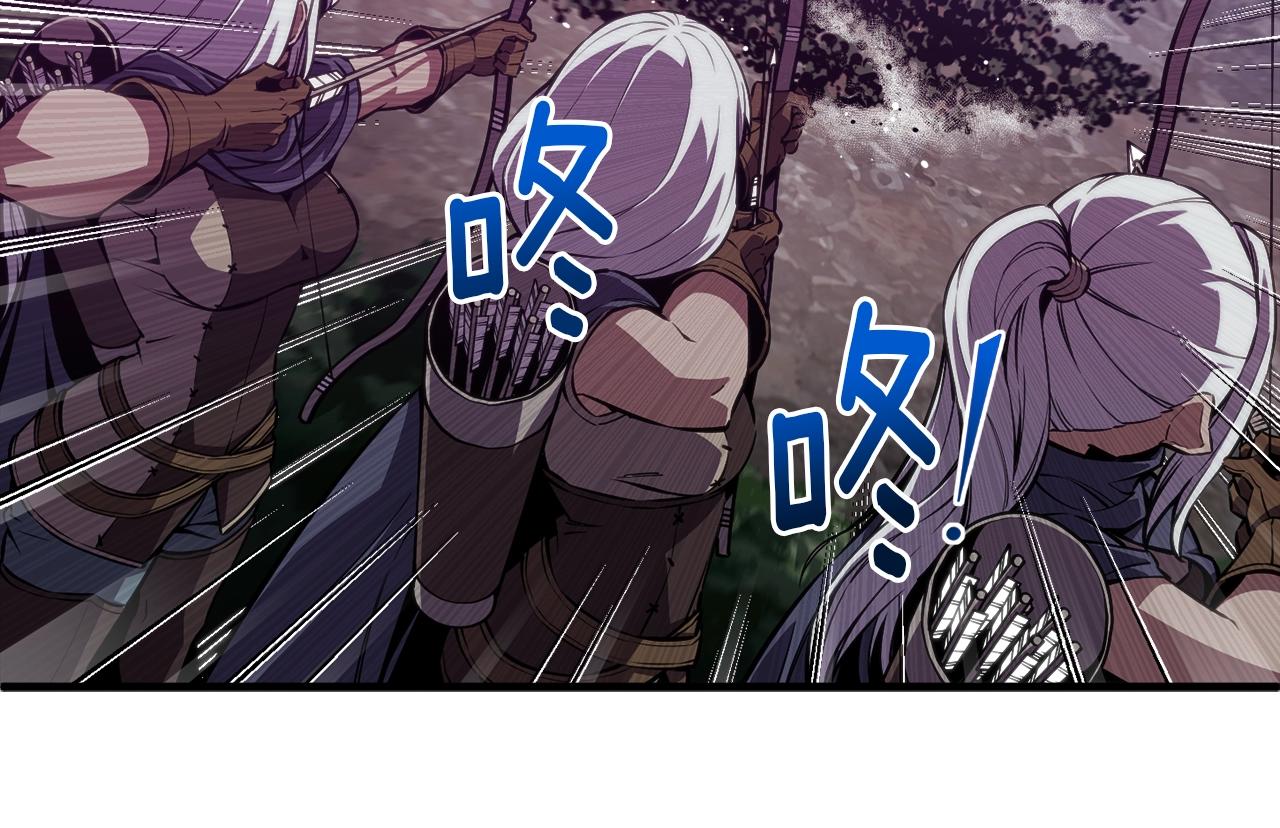 第146话 终极BOSS102