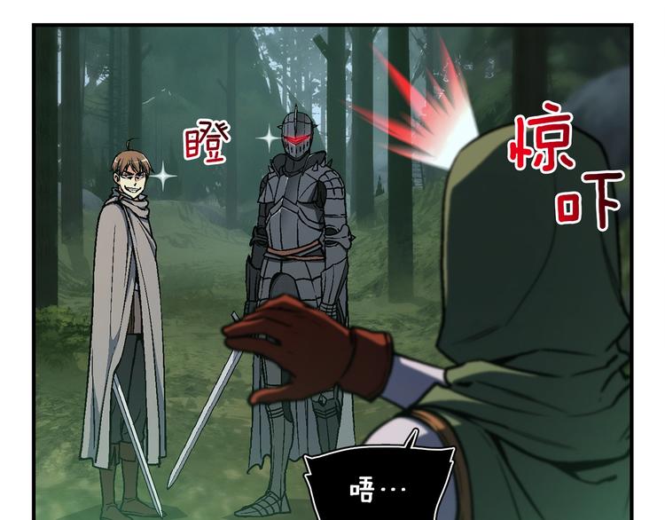 第116话 扯头发大战59