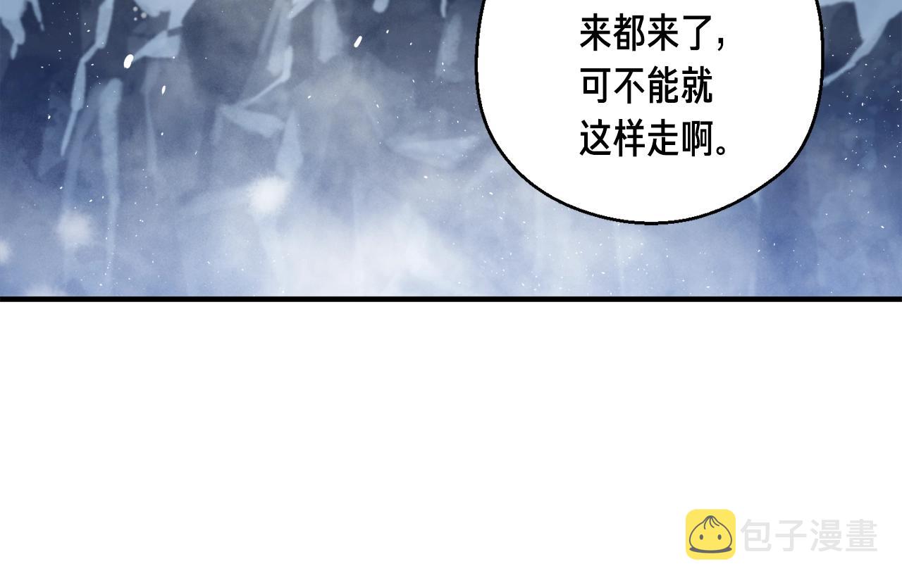 第159话 家人的温暖34