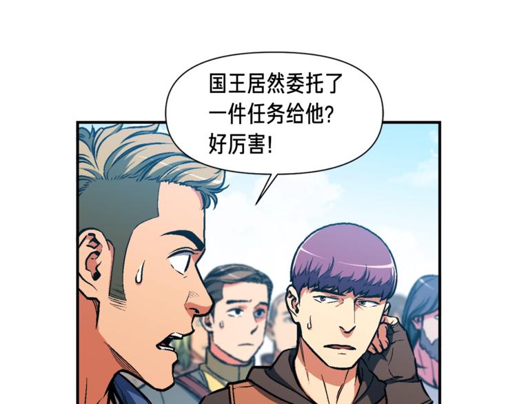 第112话 干活吧！玩家们15