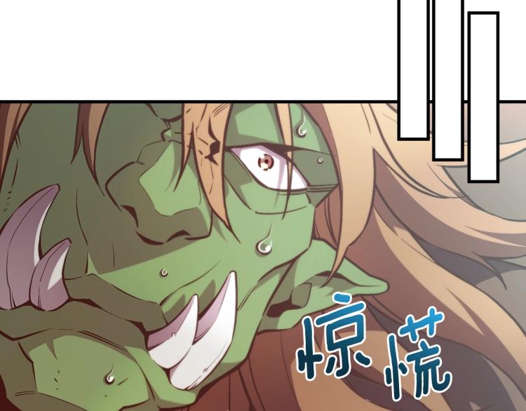 第138话 她的真面目67