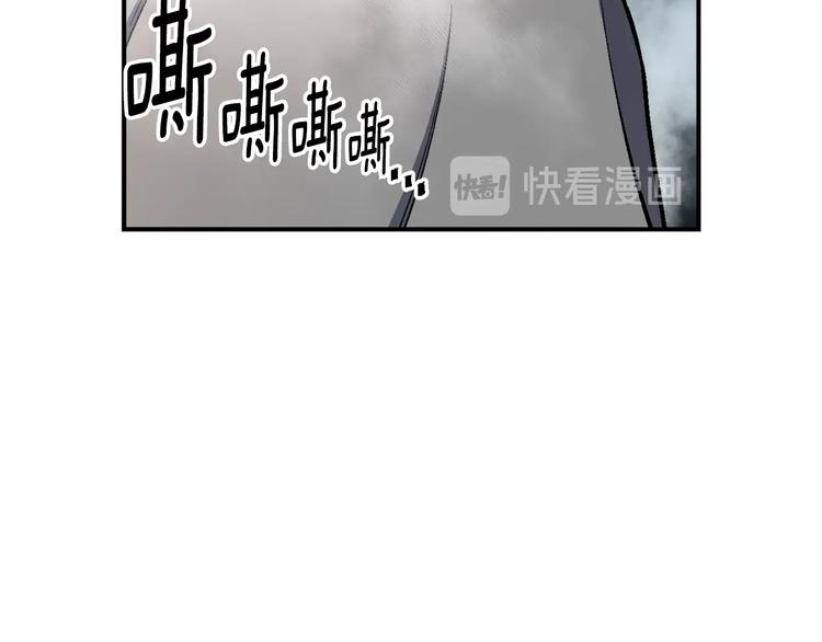第102话 阿伟杀疯了！11