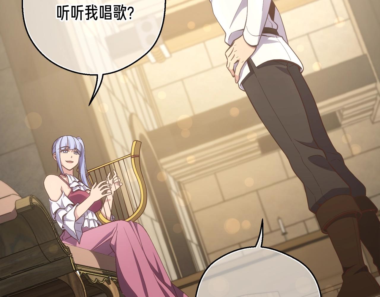 第166话 线索1