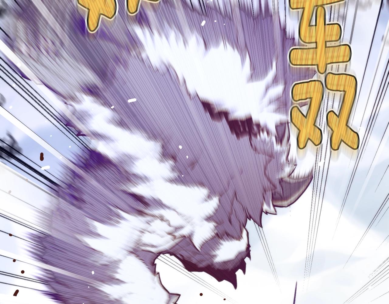 第158话 雪原巨兽38