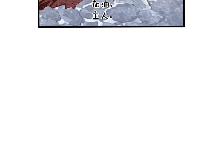 第141话 群龙王炸129