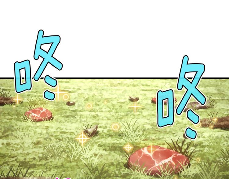 第136话 搬运武器55