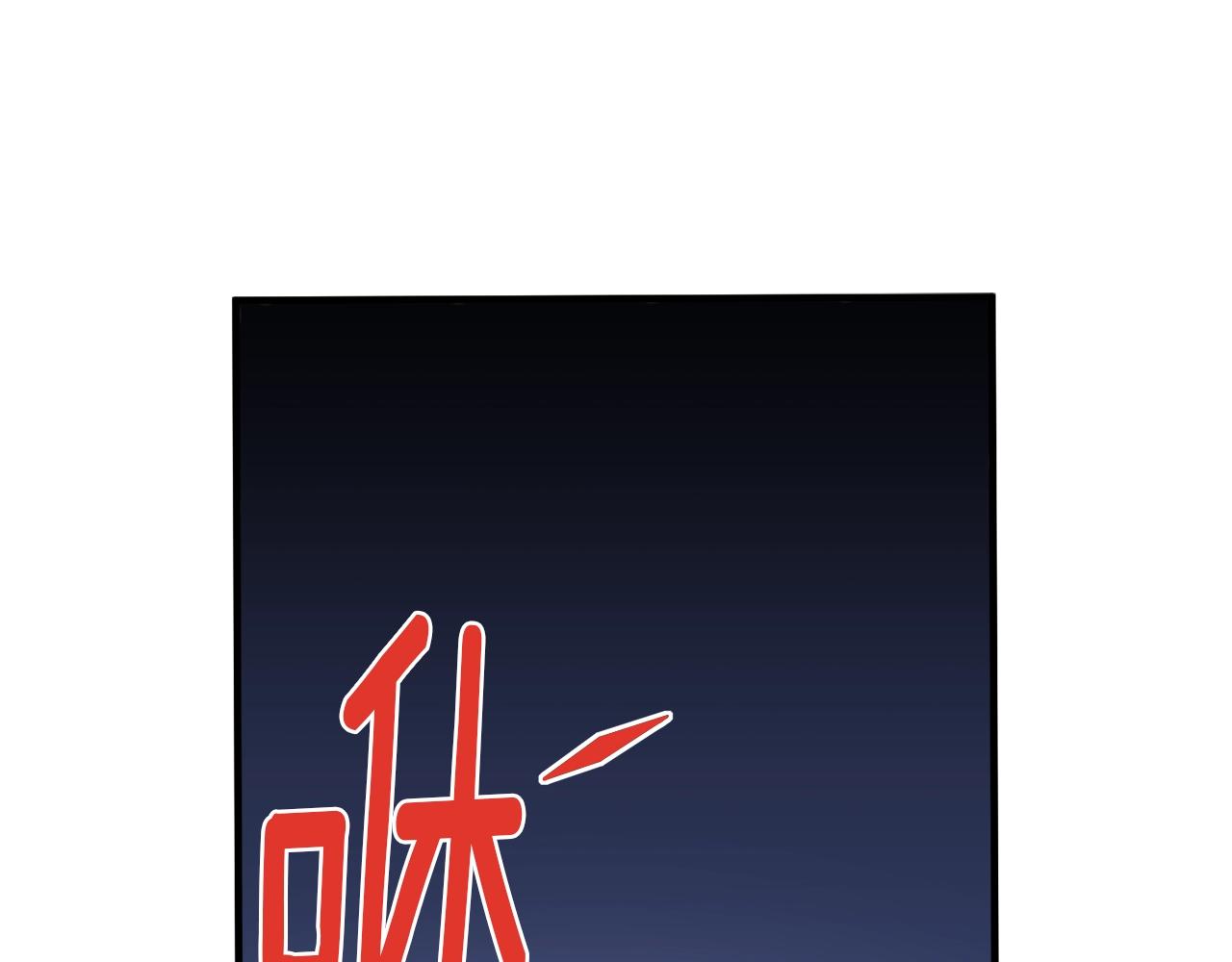 第147话 王炸登场163