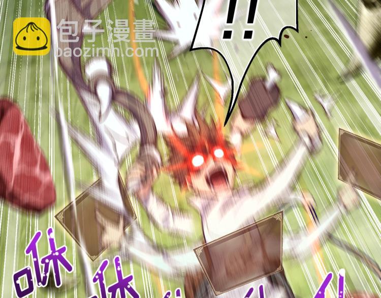 第137话 旧面孔92