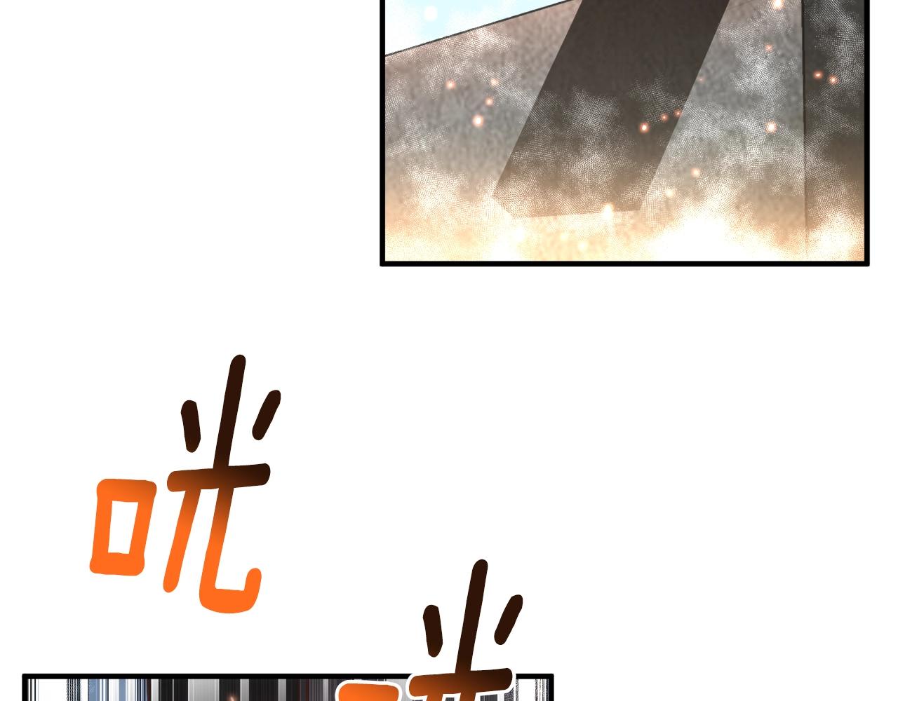 第163话 北部远征队40