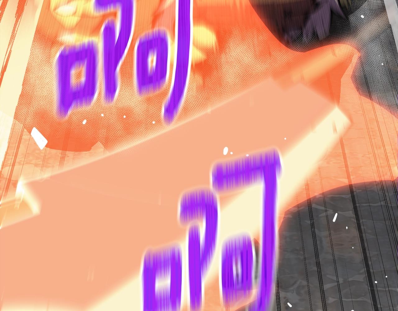 第146话 终极BOSS171