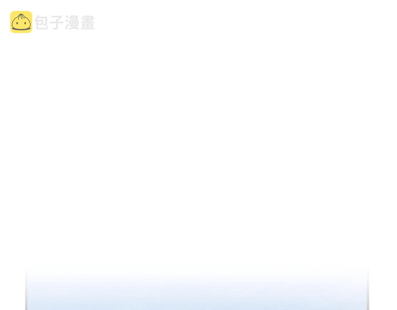 第153话 奖励结算154