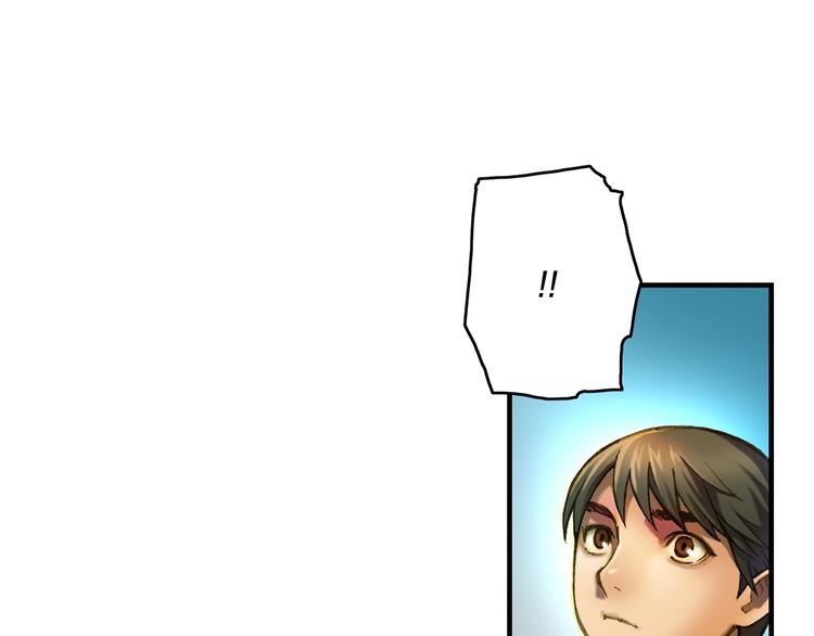 第13话 雕刻术的好处0
