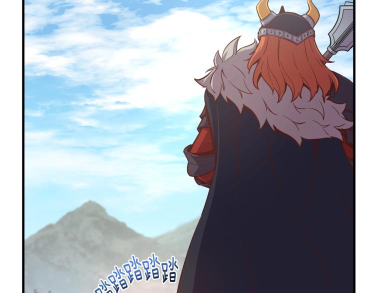 第136话 搬运武器42