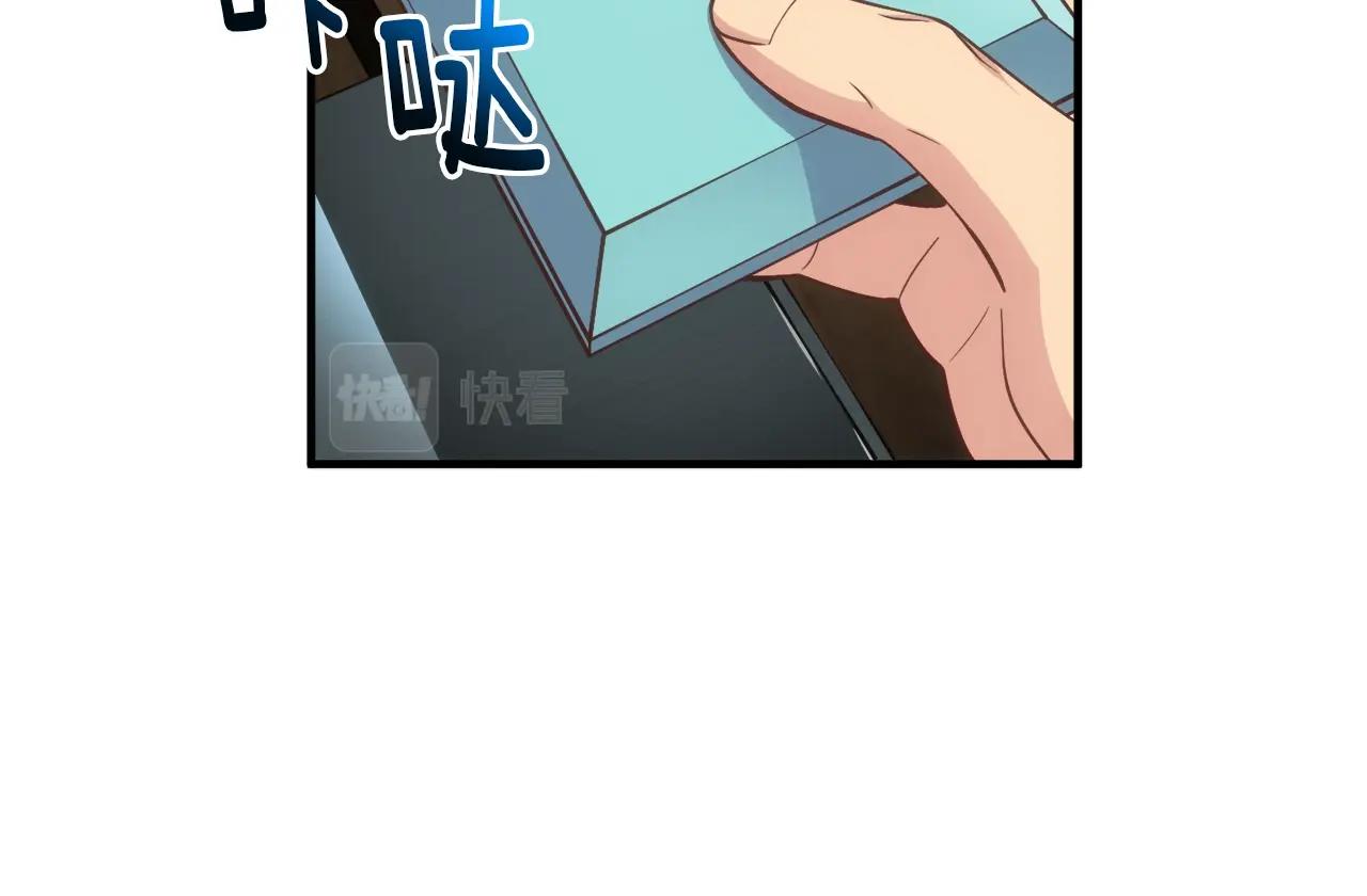第163话 北部远征队28