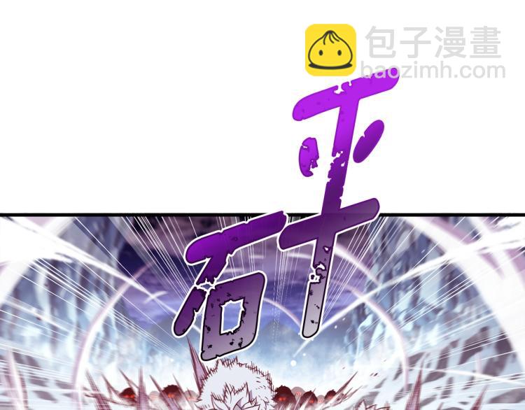 第138话 她的真面目79
