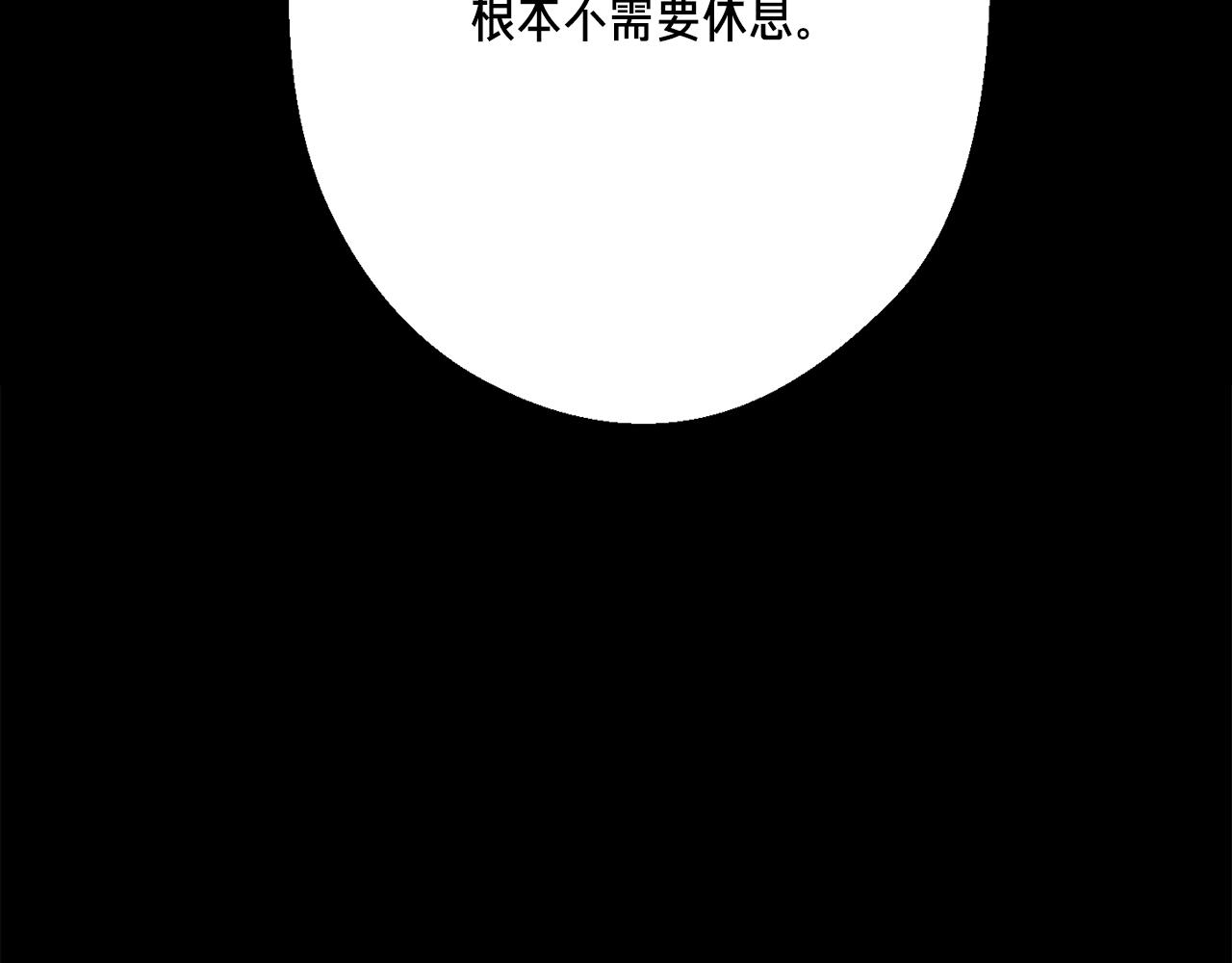 第163话 北部远征队64