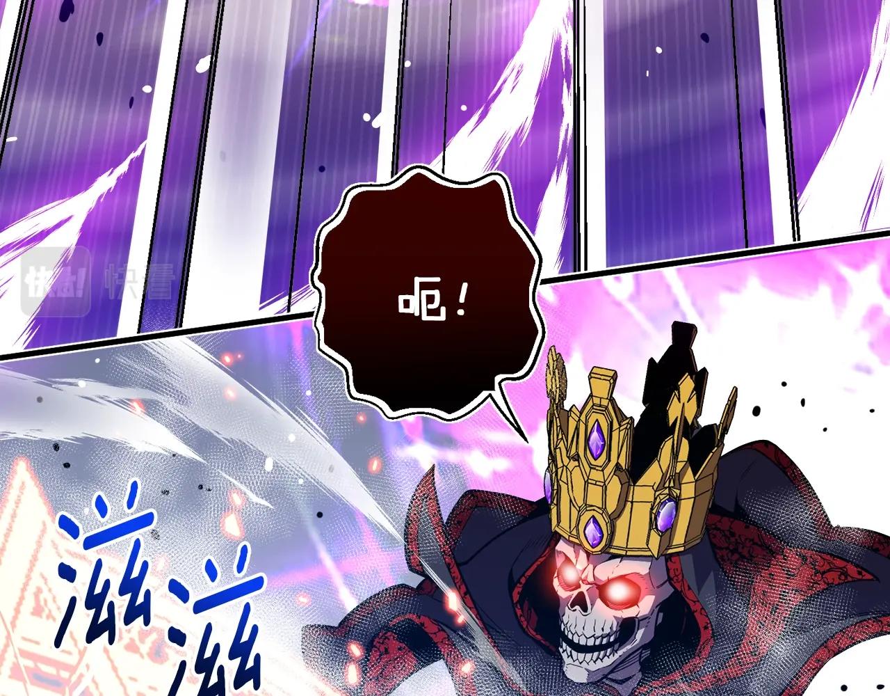 第149话 背叛125