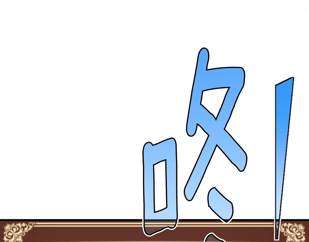第153话 奖励结算143