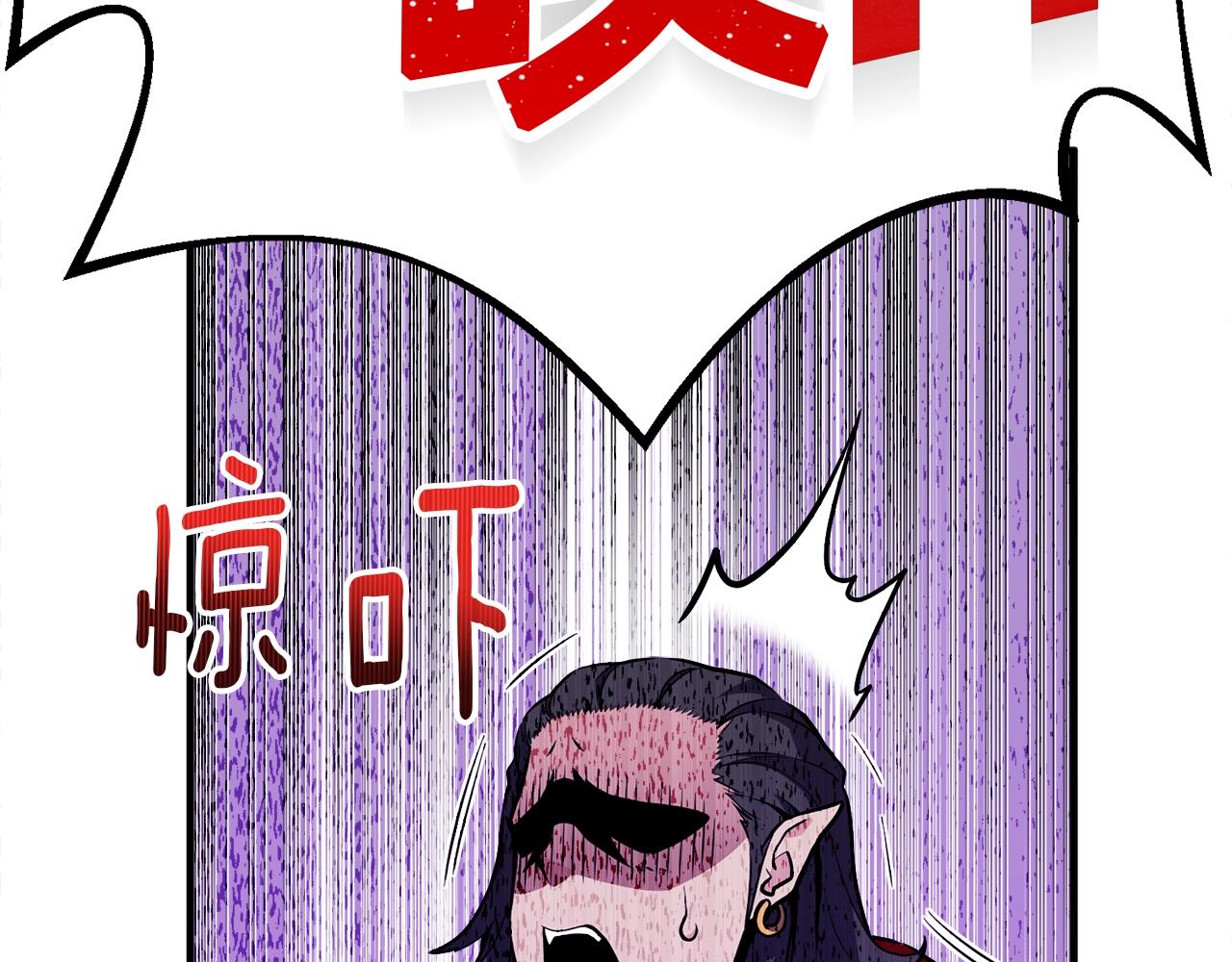 第150话 最后的胜负27