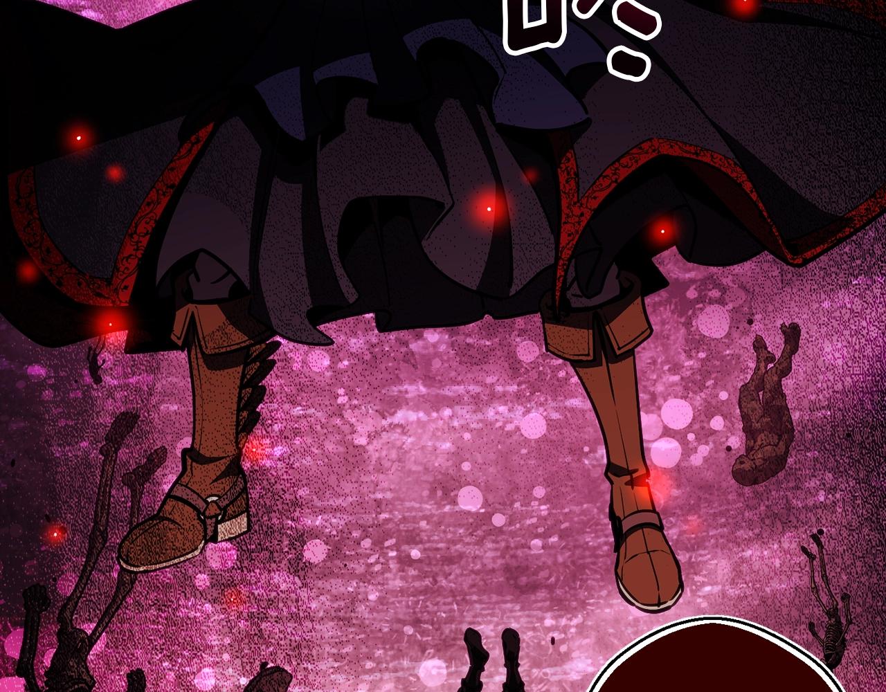第149话 背叛6