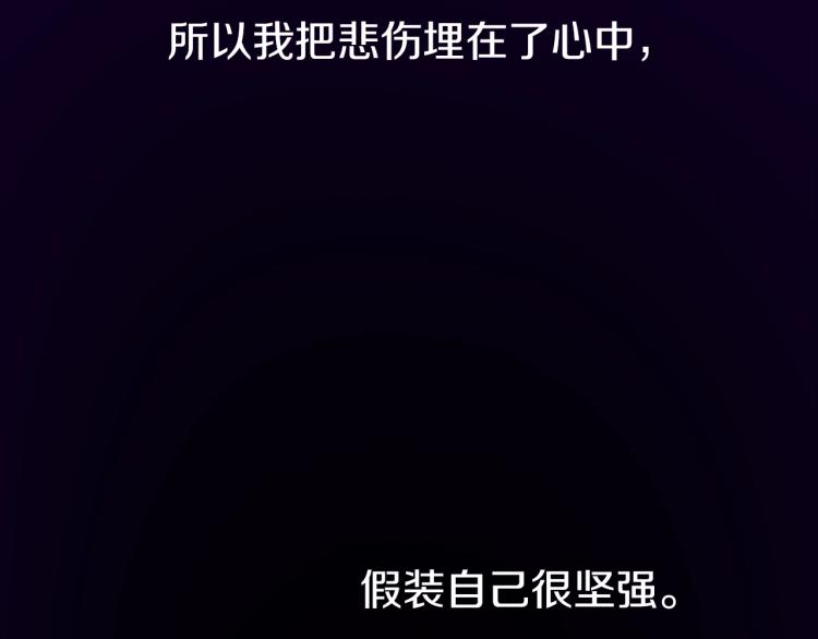 第140话 月之雕像59