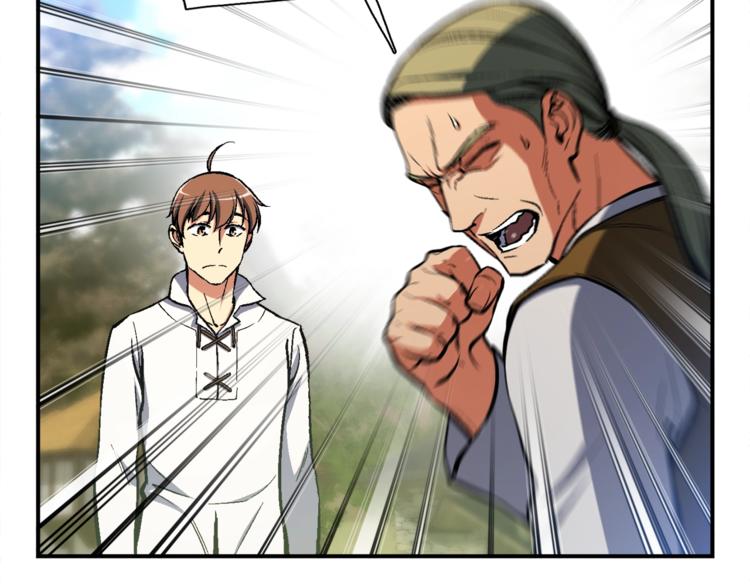 第100话 我的问题是...37
