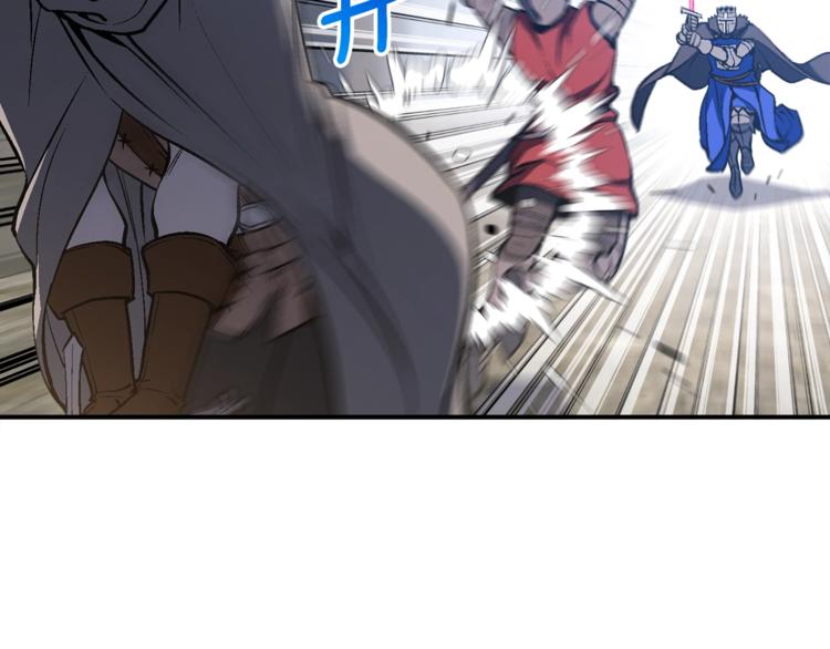 第102话 阿伟杀疯了！44