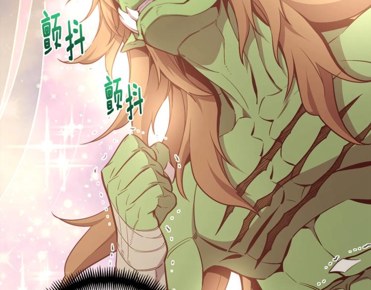 第139话 刀随心走109
