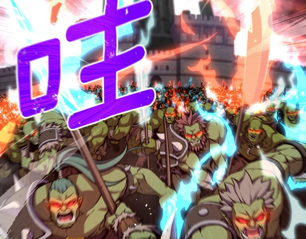 第146话 终极BOSS169