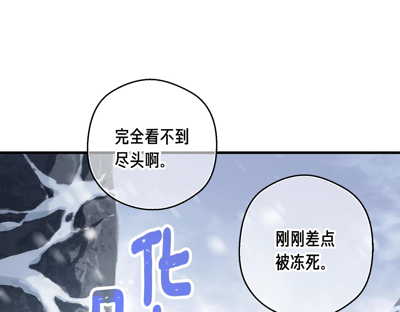 第159话 家人的温暖20