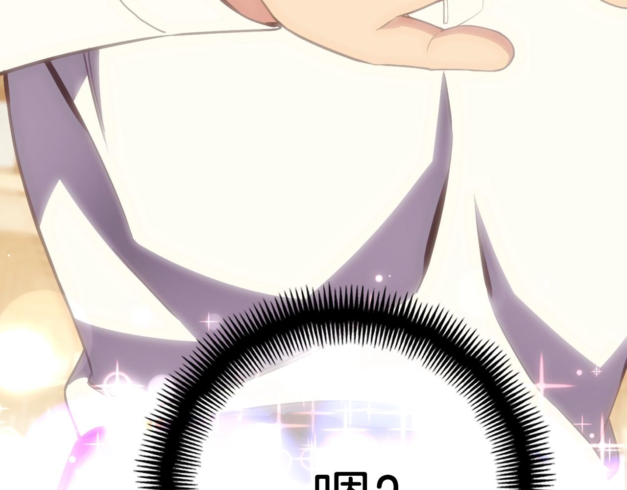 第165话 月光雕刻术185