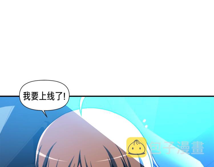 第117话 下一季见！126