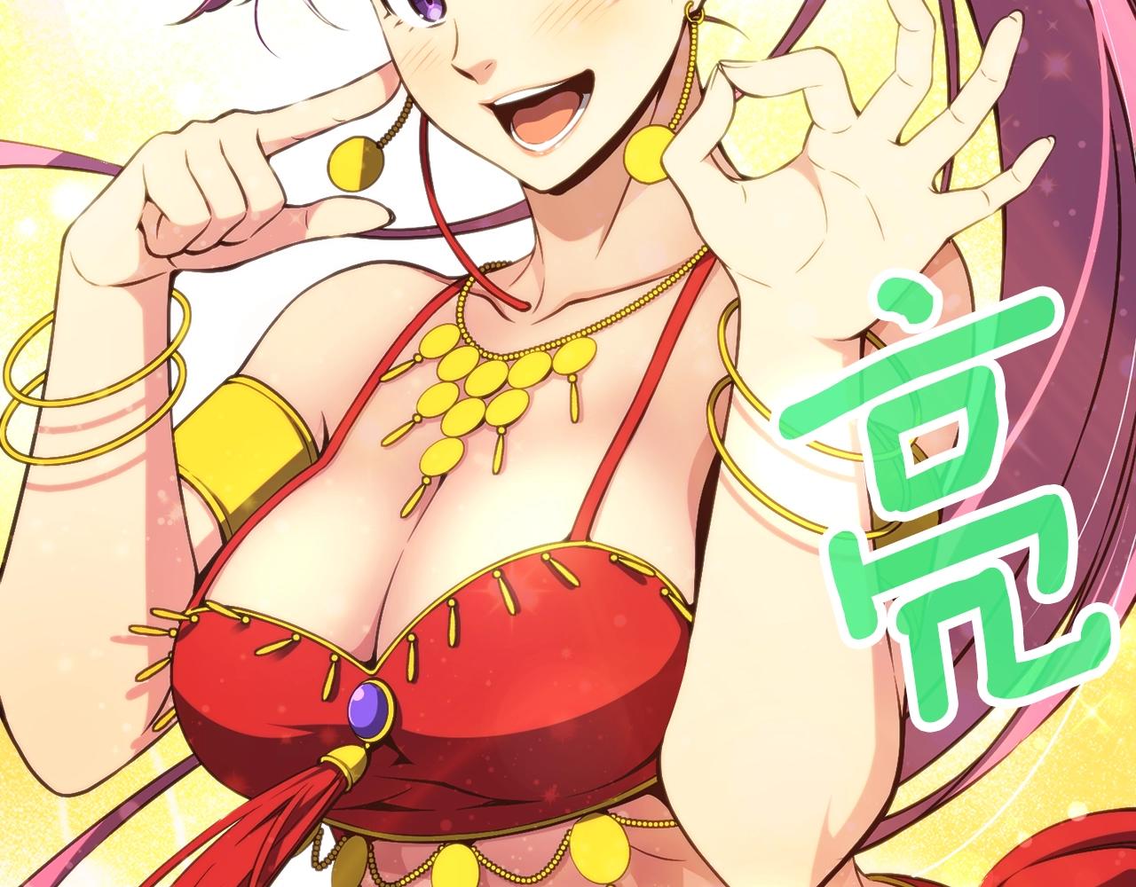 第158话 雪原巨兽180