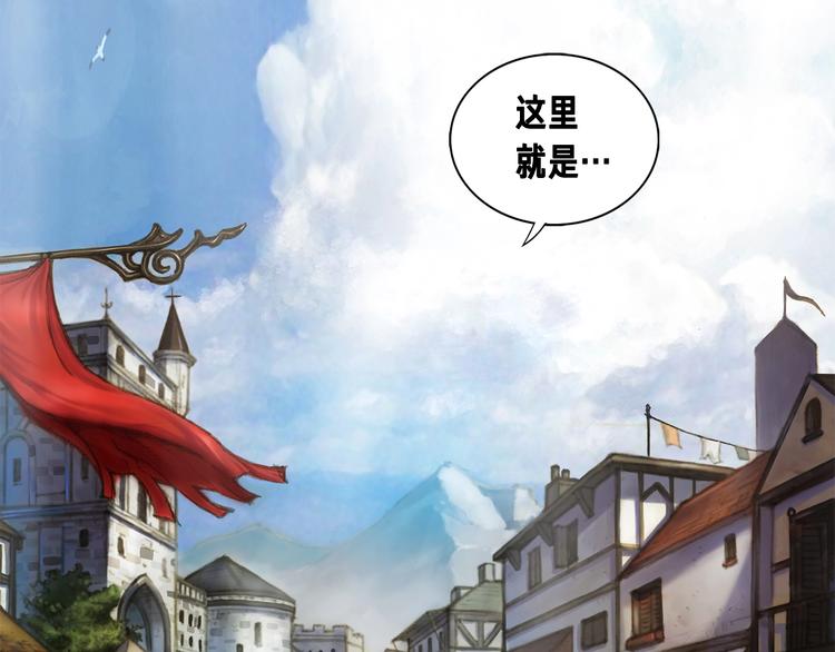 第4话 登录游戏32