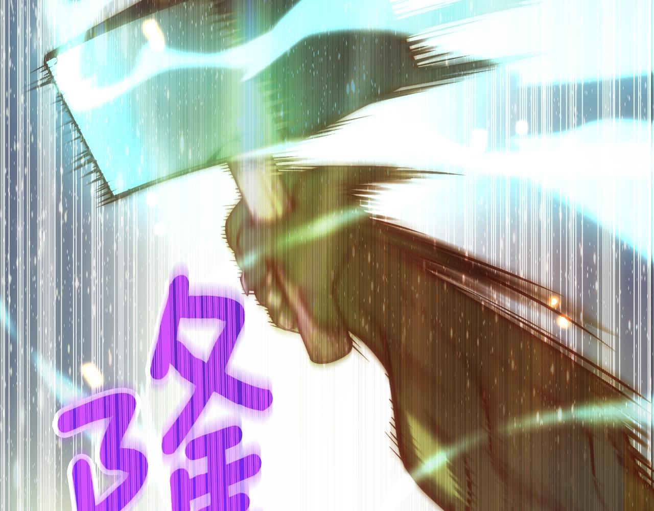 第163话 北部远征队127