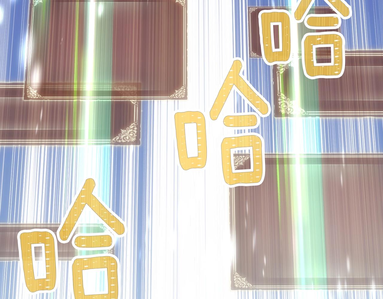 第160话 伟大的杰作32