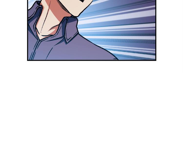 第110话 王的邀约38