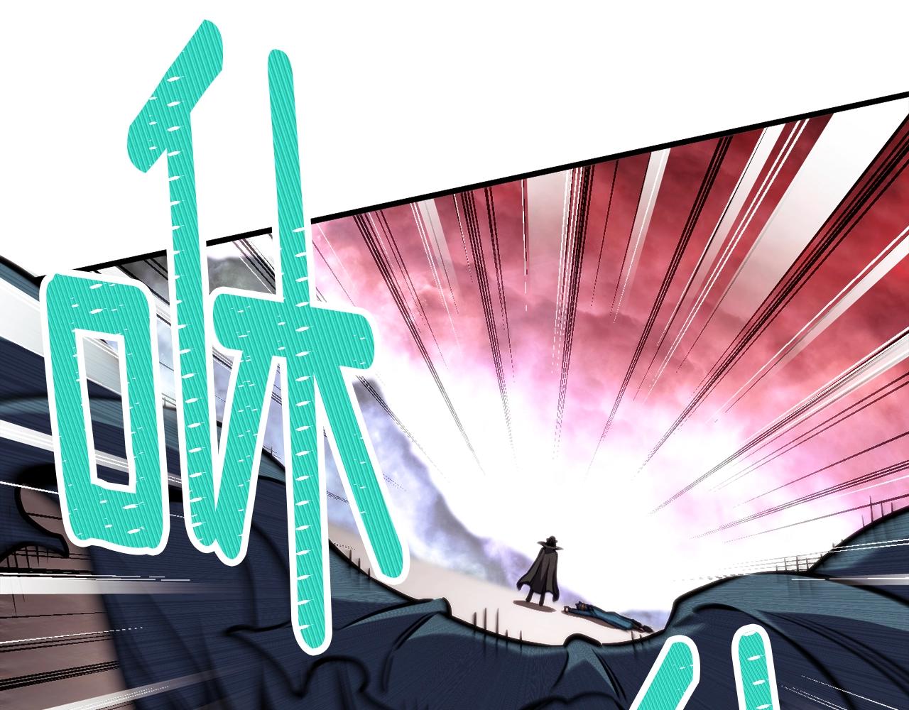 第150话 最后的胜负67