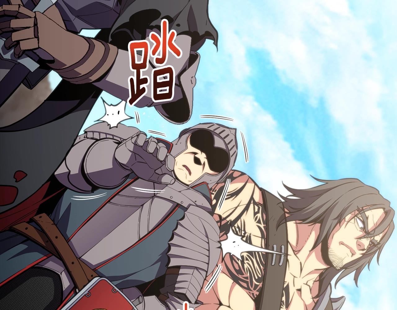 第151话 空手而归71