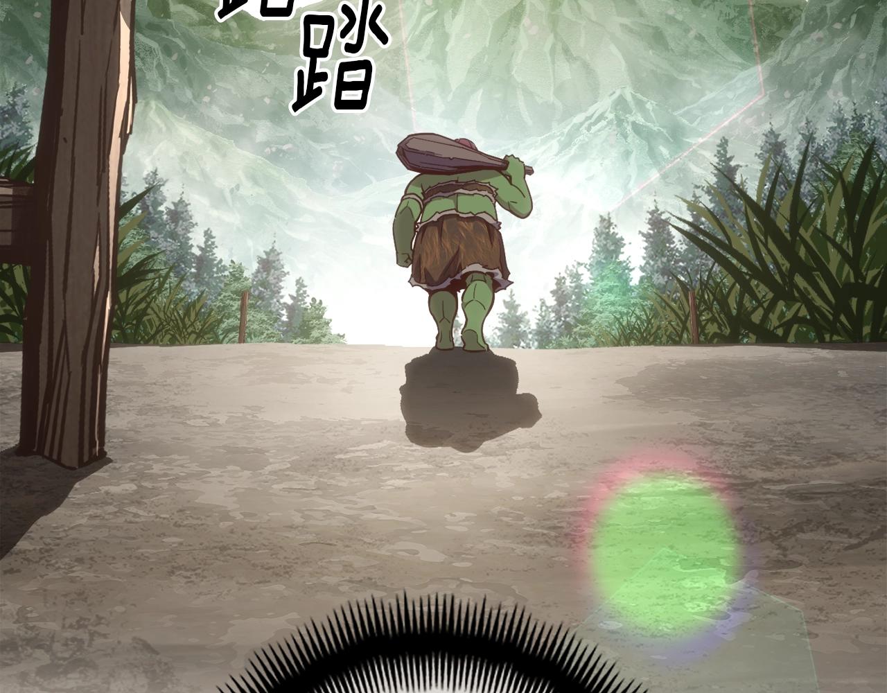第162话 欧克玩家30