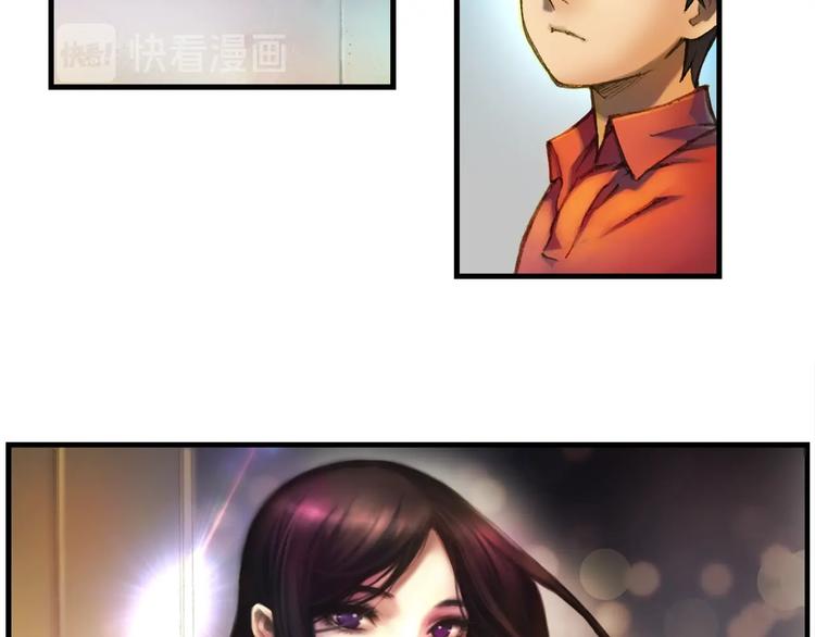 第12话 我的暴击不靠运气！85