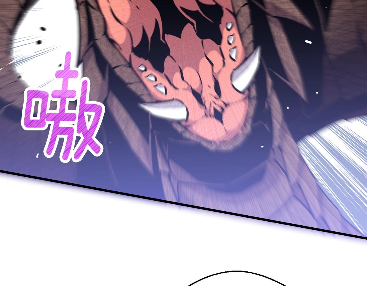 第168话 神兵天降14